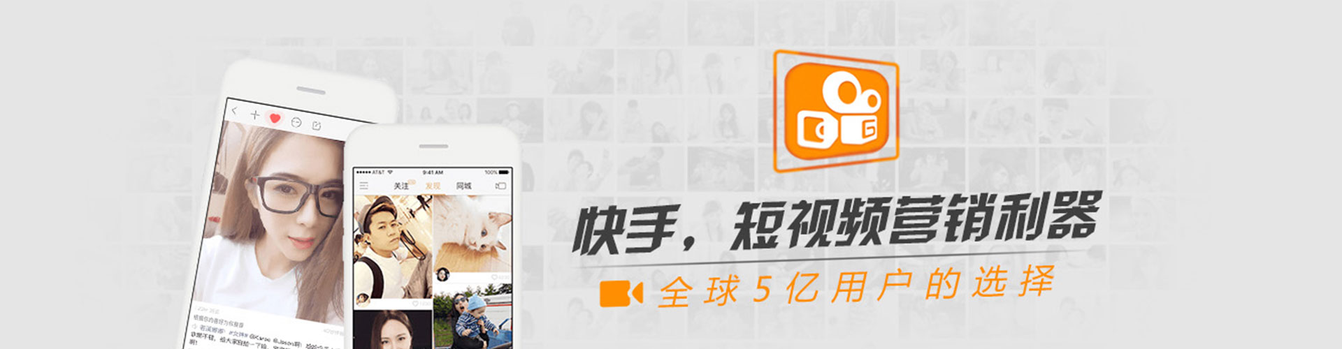 新乡竞价开户