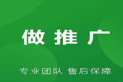 案例分享：SEM托管助力企业市场拓展