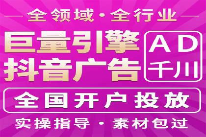 某企业选择sem代运营公司的前后对比案例